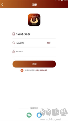 音乐殿堂[图1]