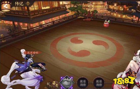 阴阳师怎么提高亲密度