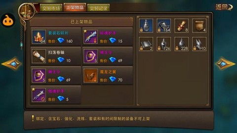永恒纪元怎么杀龙骑士