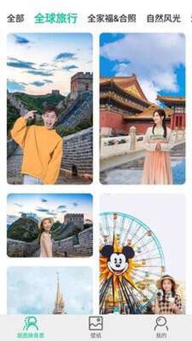 佐糖玩图[图1]