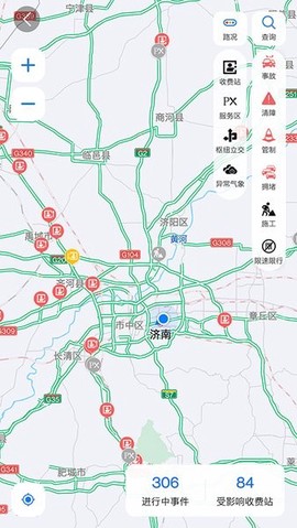 畅和通[图1]