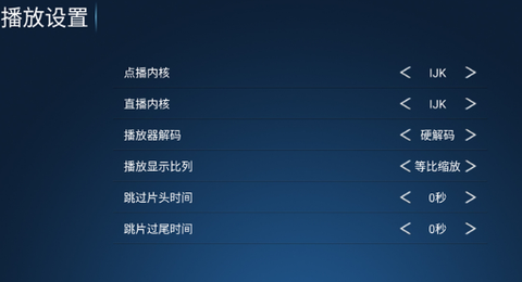 怡家影视[图4]