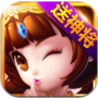 新梦幻三国