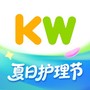 孩子王