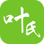 叶氏商城