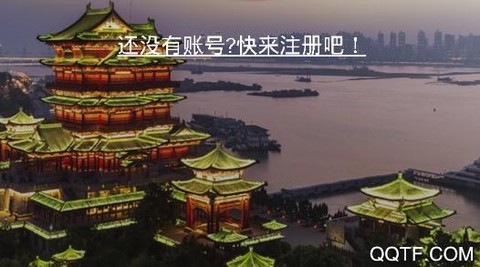 平安江西[图2]