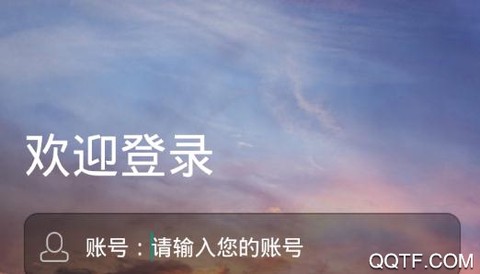 平安江西[图3]