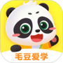 毛豆爱学