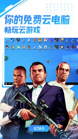 弘电脑[图1]