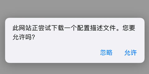 age动漫官方网站[图2]