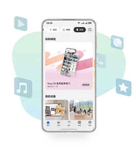 我的华为[图2]
