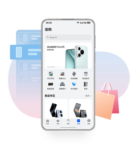 我的华为[图4]