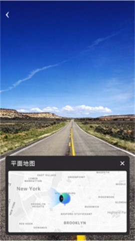 地球仪3D全景图[图2]