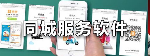 小鱼过年截图2