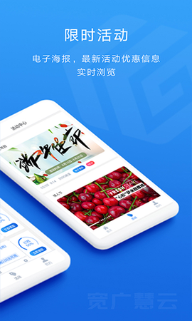 爱宽广[图1]