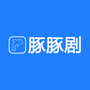豚豚剧安卓版