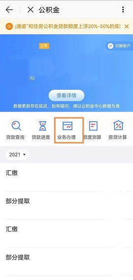 e福州[图4]
