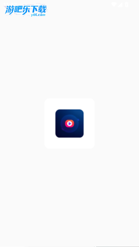星际视频纯净版截图1