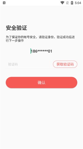 人民好医生[图8]