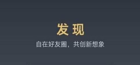 腾势汽车[图1]