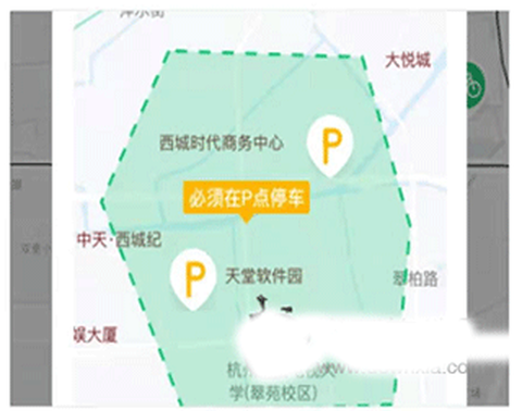 小品出行截图3