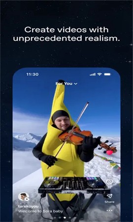 sora2破解版安卓截图3