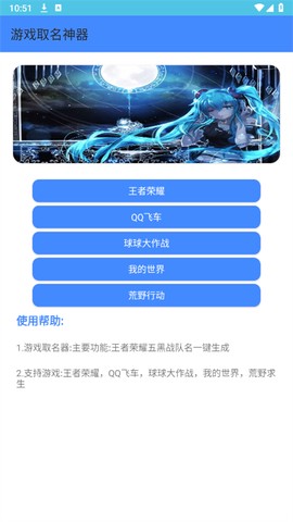 QQ工具箱截图1