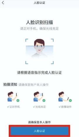藏建通[图4]