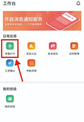 藏建通[图5]