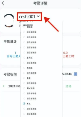 藏建通[图10]
