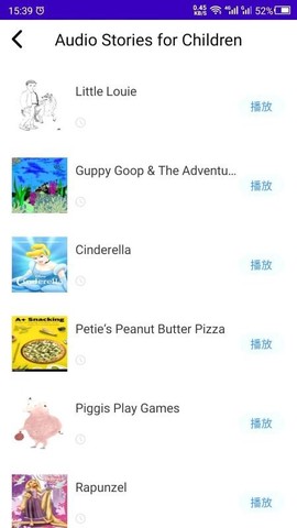 英语故事截图1