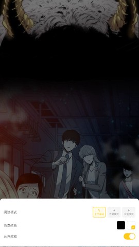 栗子漫画[图4]