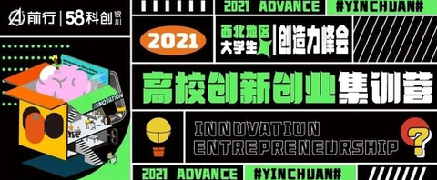 全球加盟网[图1]