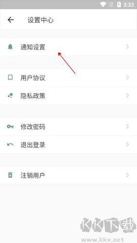 闪点清单[图7]