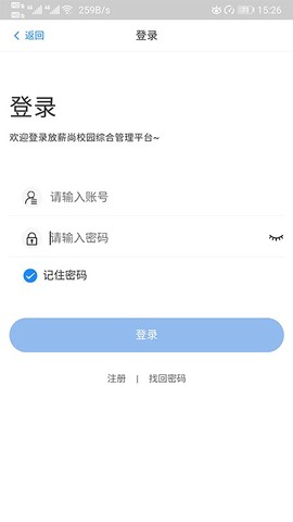 放薪尚[图1]