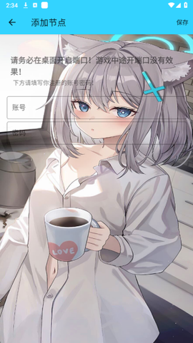 水星直装[图4]