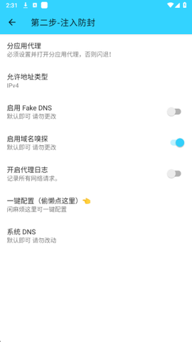 水星直装[图5]