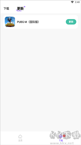 奇迹盒子[图2]