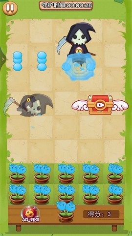 植物净化僵尸[图1]
