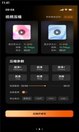 图了个图图1