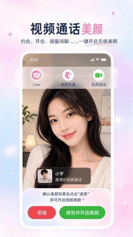 图了个图图3