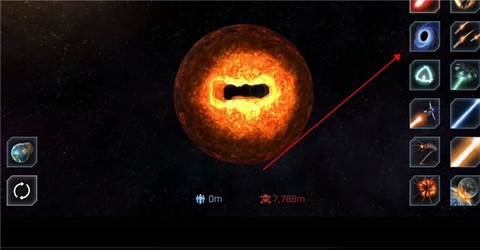 宇宙毁灭模拟器[图6]