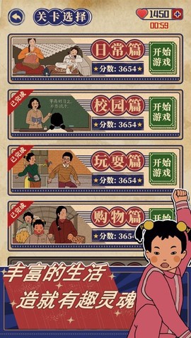 王蓝莓的幸福生活[图3]