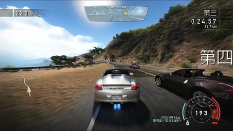 极品飞车14怎么玩[图1]