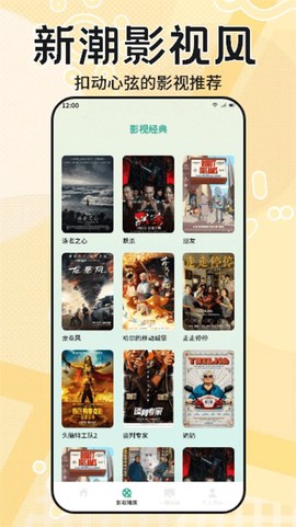糟老头单机版图3