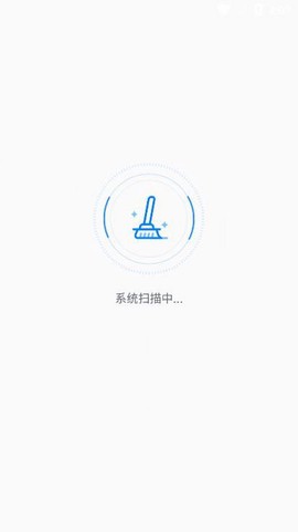 天天手机优化图2