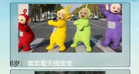 人生重开模拟器配图版[图1]