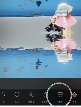 魔图[图5]
