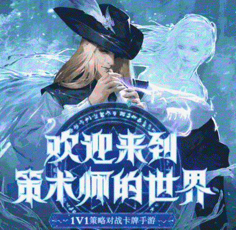 手机狼人杀怎么卡麦