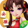 潜山麻将
